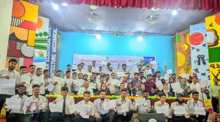 ঢাকা পলিটেকনিক ইনস্টিটিউটে কৃতি শিক্ষার্থী সংবর্ধনা ও অভিভাবক সমাবেশ ২০২৫ অনুষ্ঠিত