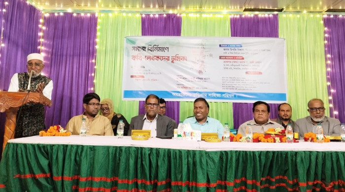 কুড়িগ্রামে সমাজ বিনির্মাণে কবি-লেখকদের ভূমিকা শীর্ষক আলোচনা