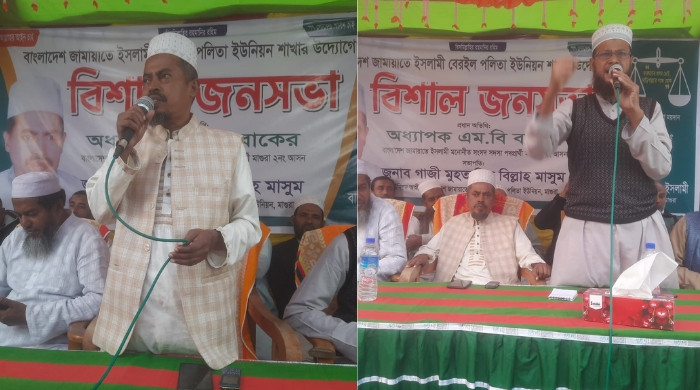 মাদকমুক্ত সমাজ গড়ার অঙ্গীকার অধ্যাপক এমবি বাকেরের