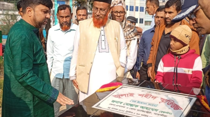 জুলাই বিপ্লবের শহীদদের স্মরণে সাতক্ষীরায় স্মৃতিস্তম্ভ উদ্বোধন