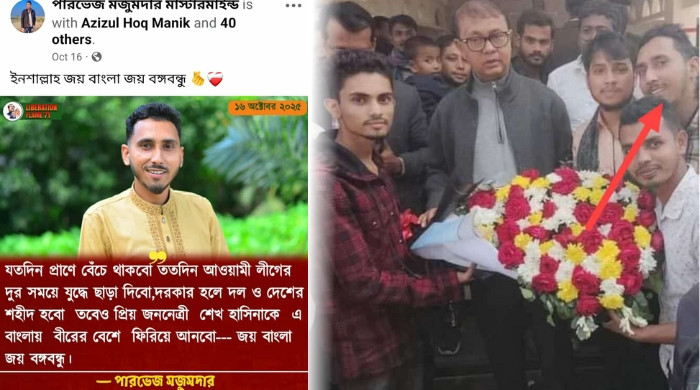 স্ব-ঘোষিত মাষ্টারমাইন্ড ছাত্রলীগ কর্মী পারভেজ আটক