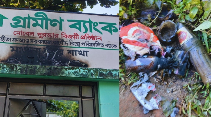 গাজীপুরে গভীর রাতে গ্রামীণ ব্যাংকে পেট্রলবোমা হামলা