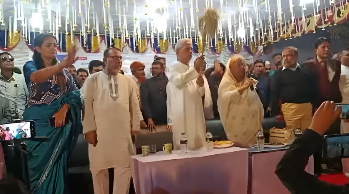 মাগুরা-২ আসনে নারী ও শিশু অধিকার ফোরামের জনসভা অনুষ্ঠিত