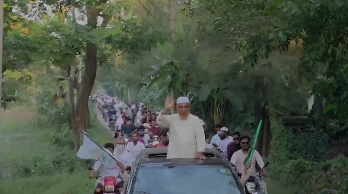 সন্দ্বীপে জামায়াতে ইসলামী আয়োজিত মোটরসাইকেল শোডাউন