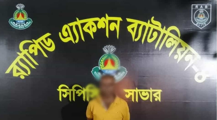 বুদ্ধি প্রতিবন্ধী নারী ধর্ষণ, ধর্ষক গ্রেফতার