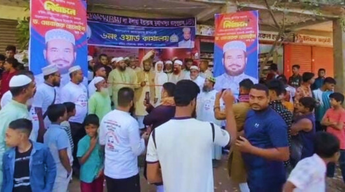 মোবারক হোসাইনের ওয়ার্ড কার্যালয় উদ্বোধন