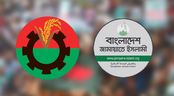 ময়মনসিংহ-২ আসনে বিএনপির বিভাজন, জামায়াতের লড়াইয়ের প্রস্তুতি