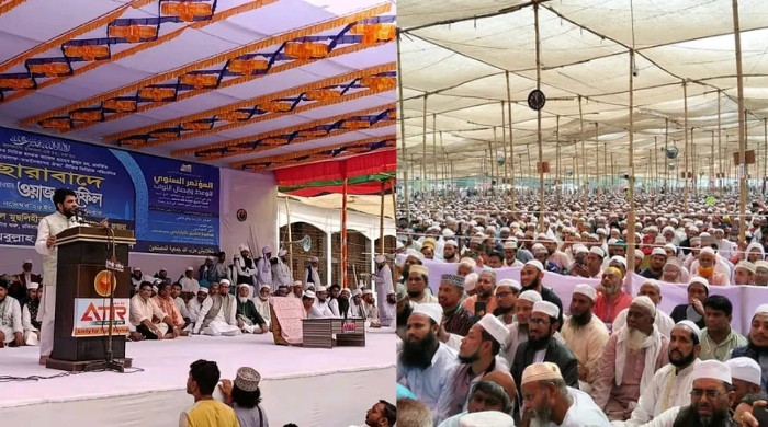 ঝালকাঠির নেছারাবাদ বার্ষিক মাহফিলে ইসলামী ঐক্যের ডাক