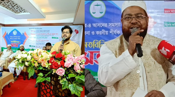 ঢাকায় রংপুর-৪ আসনের জামায়াত নেতাকর্মীদের সঙ্গে মতবিনিময় সভা অনুষ্ঠিত
