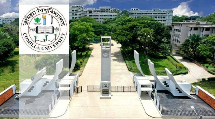 কুবি ভর্তি পরীক্ষার আবেদন শুরু ২৭ নভেম্বর, রাবিতেও থাকবে পরীক্ষার কেন্দ্র