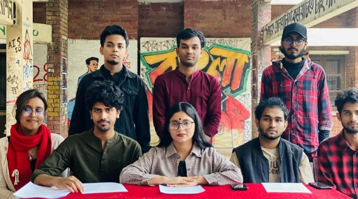 জাবিতে তিন দিনব্যাপী নাট্যোৎসব