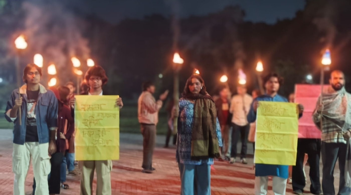 বাউলদের ওপর হামলা প্রতিবাদে জাবিতে মশাল মিছিল