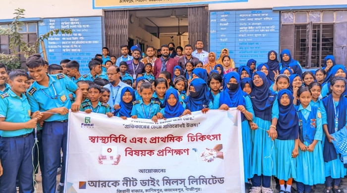 শিক্ষার্থীদের স্বাস্থ্য সচেতনতা বাড়াতে পলমল গ্রুপের প্রশিক্ষণ কর্মশালা