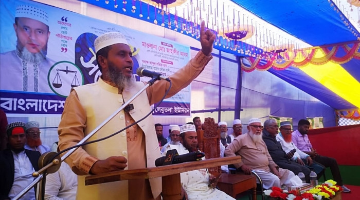 মনোহরদীতে জামায়াতের কর্মী সম্মেলন অনুষ্ঠিত