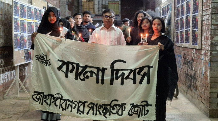 জাহাঙ্গীরনগরে আবৃত্তি সংগঠন ধ্বনির ‘কালো দিবস’ পালন