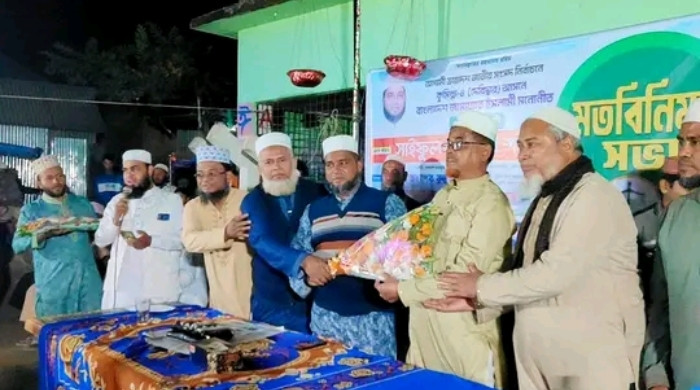 জামায়াতে যোগ দিলো বিএনপির ২০০ নেতাকর্মী