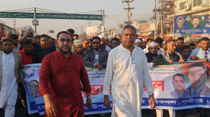 গাজীপুরে কৃষক দলের উদ্যোগে শুভেচ্ছা মিছিল
