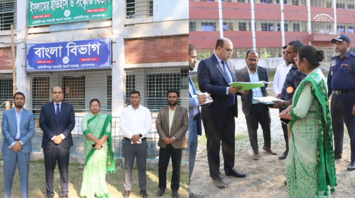 গোপালগঞ্জে নবাগত জেলা প্রশাসকের কেন্দ্র পরিদর্শন