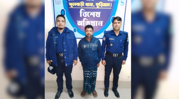 কুড়িগ্রামে প্রতারণার অভিযোগে মূর্তিসহ কথিত জ্বীনের বাদশা গ্রেফতার