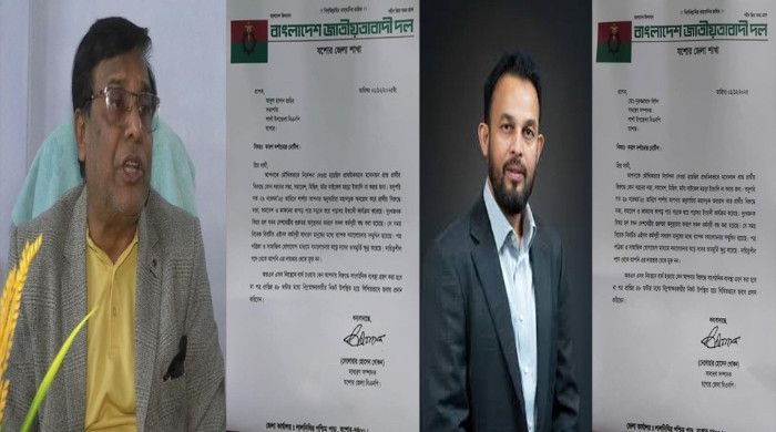 যশোরে বিএনপির সভাপতি ও সম্পাদকে কারণ দর্শানোর নোটিশ