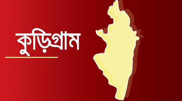 ফুলবাড়ীতে অটোরিকশার মুখোমুখি সংঘর্ষে এক বৃদ্ধের মৃত্যু