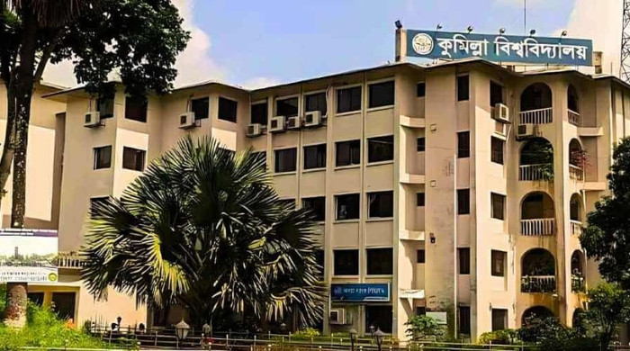 কুবি ভর্তি পরীক্ষার প্রবেশপত্র ডাউনলোড করা যাবে ২৫ জানুয়ারি থেকে