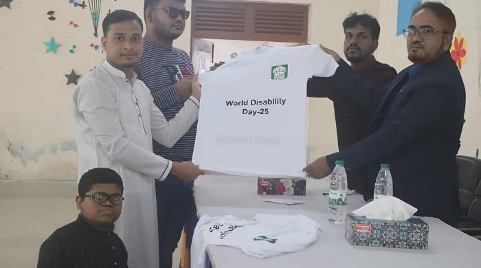 ইবিতে প্রতিবন্ধী দিবস পালিত