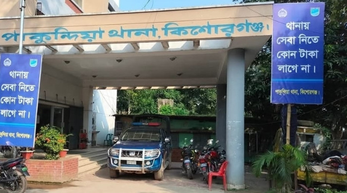 অষ্টগ্রামে অনুমতি ছাড়া বিদেশ যাওয়ায় ইউপি চেয়ারম্যান বরখাস্ত