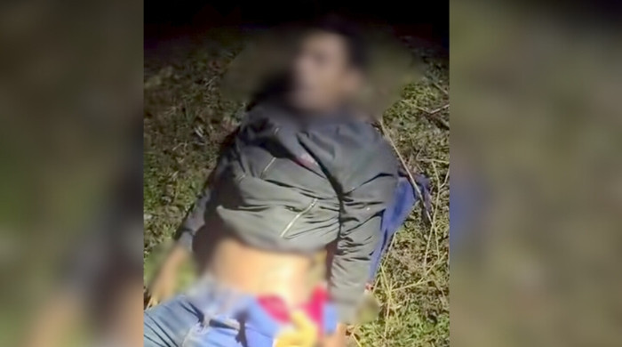 হবিগঞ্জে মধ্যরাতে মিললো যুবকের মরদেহ