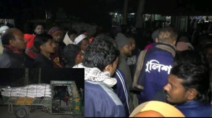 কুড়িগ্রামে ৪ মেট্রিক টন ডিএপি সার জব্দ