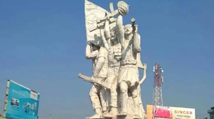 যশোর মুক্ত দিবস পালন