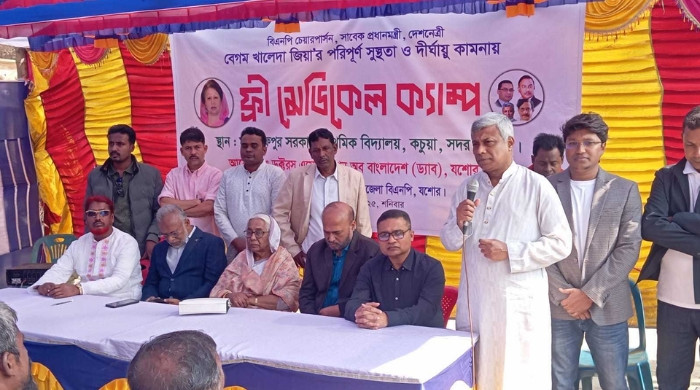 খালেদা জিয়ার সুস্থতা ও দীর্ঘায়ু কামনায় যশোরে ফ্রি মেডিকেল ক্যাম্প