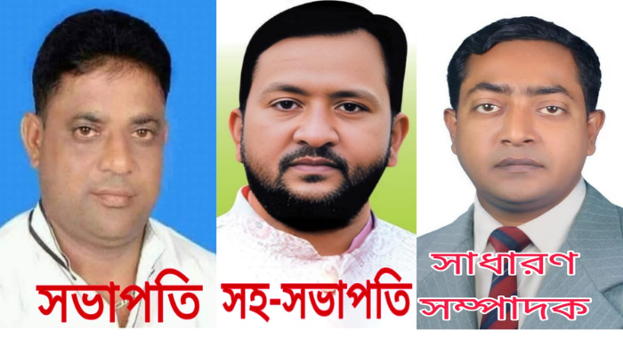 কালিয়াকৈরে সফিপুর বাজার ব্যবসায়ী সমবায় সমিতির ত্রি-বার্ষিক নির্বাচন অনুষ্ঠিত