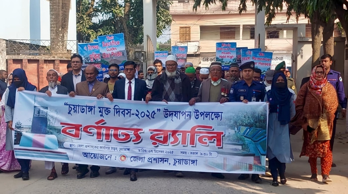 মুন্সীগঞ্জ-১: বাঘড়ায় জামায়াতের গণসংযোগ, সুশাসন প্রতিষ্ঠার প্রতিশ্রুতি ফখরুদ্দিন রাজীর