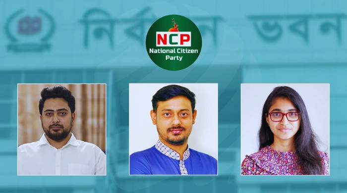 ঢাকার তিন আসনে নাহিদ-পাটওয়ারী-তাসনিম জারা