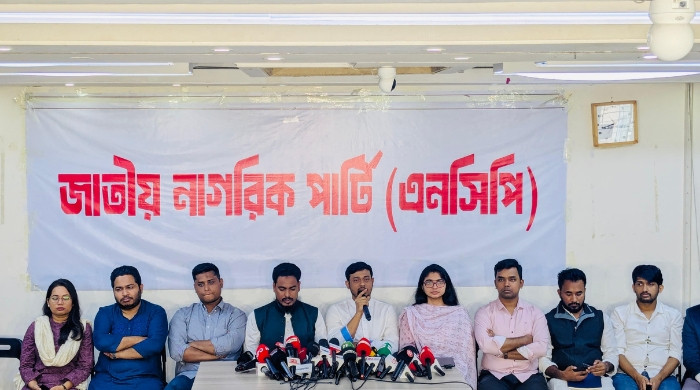 এখনো ঢাকার ৬টি আসন ফাঁকা রাখল এনসিপি