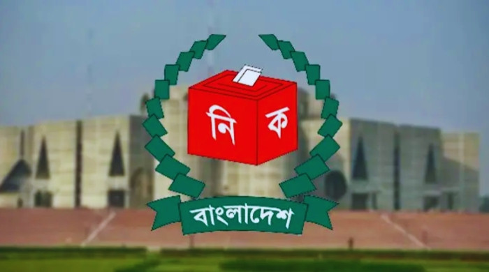 জাতীয় নির্বাচন ও গণভোটের তফসিল ঘোষণা আজ