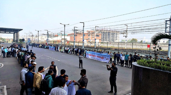 শুক্রবার থেকে বন্ধ থাকবে মেট্রোরেল