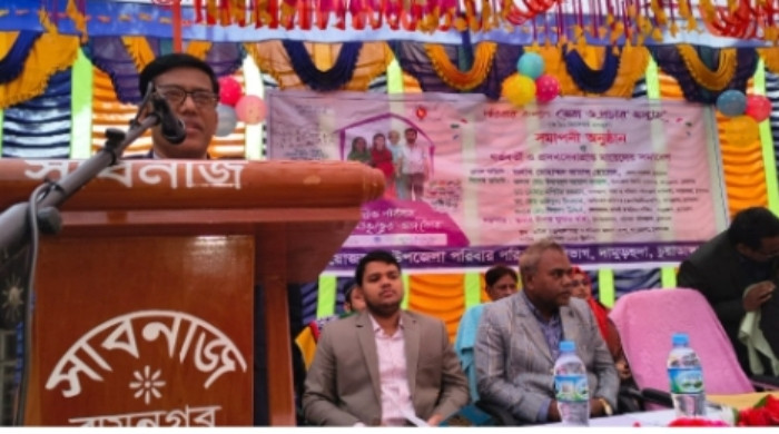 দামুড়হুদায় পরিবার কল্যাণ সেবা ও প্রচার সপ্তাহ অনুষ্ঠিত