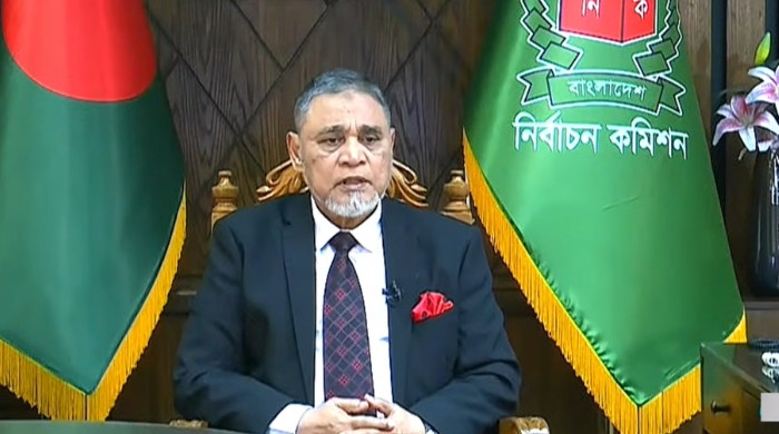 ১২ ফেব্রুয়ারি ভোট