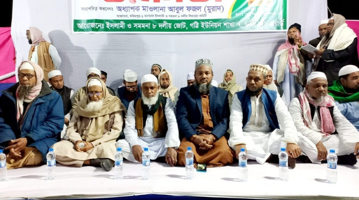 ফরিদপুরে ইসলামী ও সমমনা ৮ দলীয় জোটের যৌথ জনসভা অনুষ্ঠিত