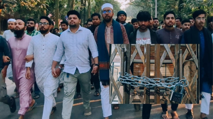 বিক্ষোভে উত্তাল জাবি, প্রশাসনিক ভবনে তালা