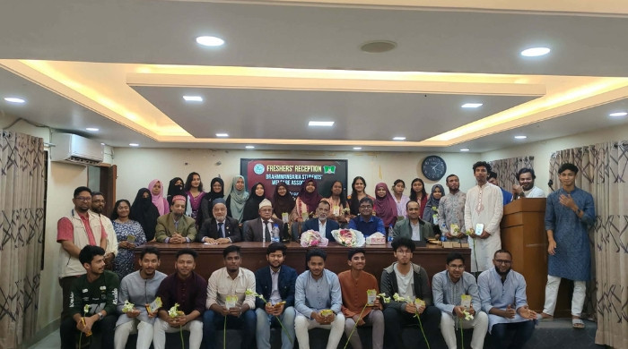 কুবিতে ব্রাহ্মণবাড়িয়া স্টুডেন্ট ওয়েলফেয়ার অ্যাসোসিয়েশনের নবীন বরণ অনুষ্ঠিত