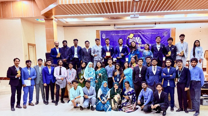 চবিতে উদ্যোক্তা ও স্টার্টআপ সোসাইটির দক্ষতা ও উদ্ভাবন বিষয়ক সেমিনার