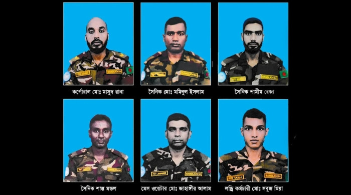 সুদানে হতাহত বাংলাদেশি শান্তিরক্ষীদের পরিচয় প্রকাশ