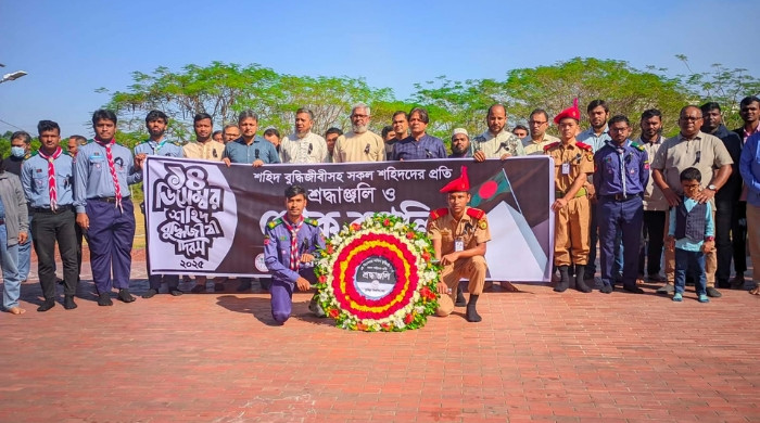 কুবিতে শহীদ বুদ্ধিজীবী দিবস পালিত