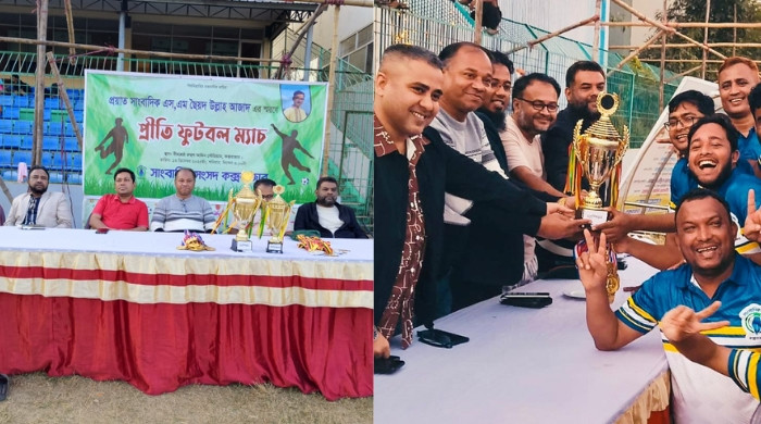 কক্সবাজারে ২-১ গোলে সোনাদিয়া ফুটবল একাদশের জয়