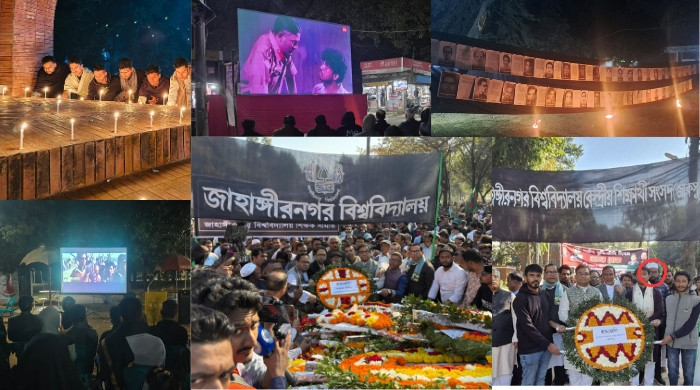 জাবিতে বুদ্ধিজীবী দিবস পালিত; নানা আয়োজন ও বিতর্ক