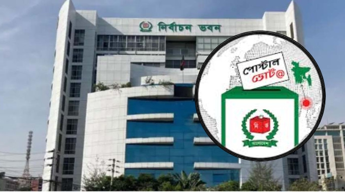 ৪ লাখ ১১ হাজার ছাড়ালো প্রবাসী ভোট নিবন্ধন