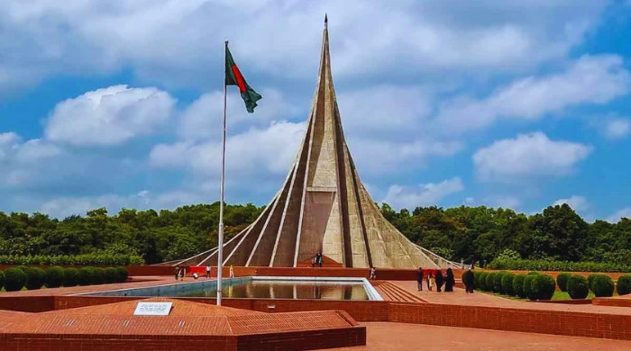 মহান বিজয় দিবস আজ